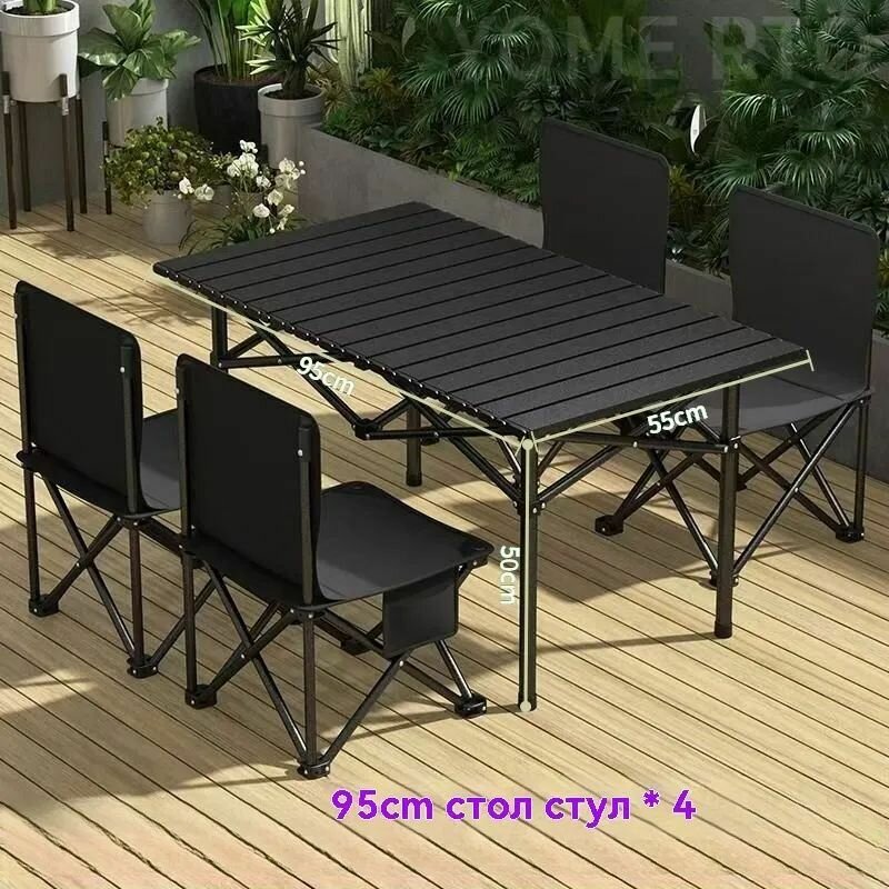 Черный стол длиной 95 см + четыре стула