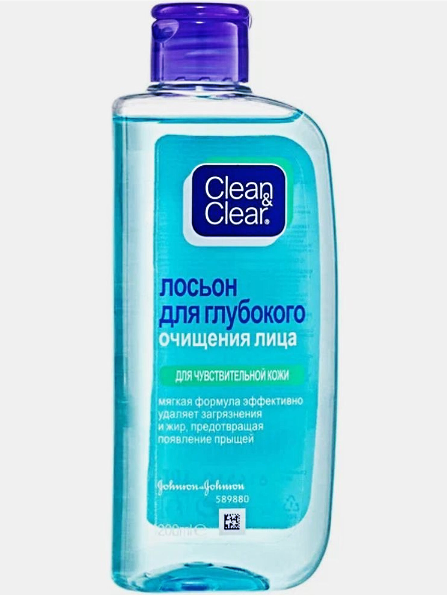 Лосьон для лица для глубокого очищения clean clear
