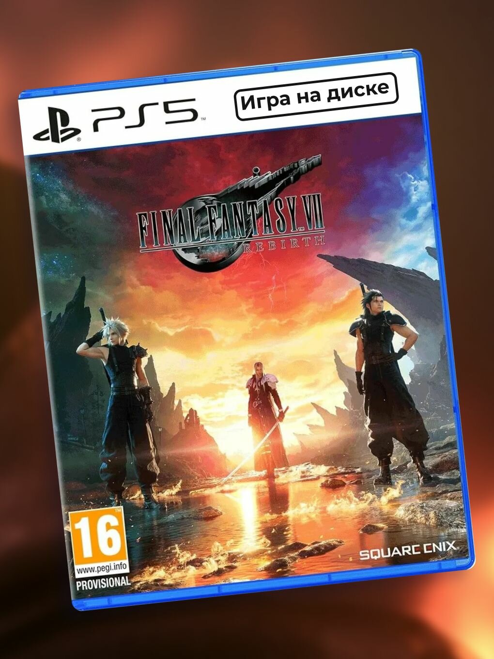 Игра Final Fantasy 7, VII Rebirth на диске PS5