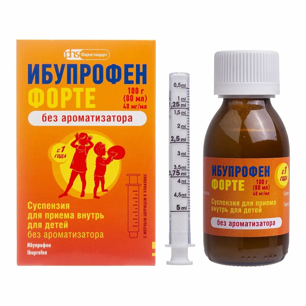 Ибупрофен Форте суспензия для приема внутрь для детей 40 мгмл без ароматизатора 80 мл 100 г фл 1 шт