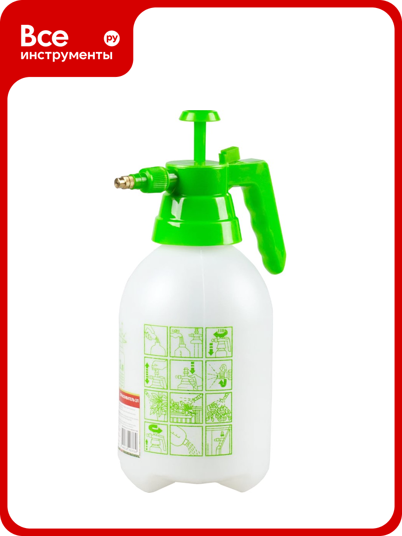 Опрыскиватель FEONA 2 л 127-0020 223725