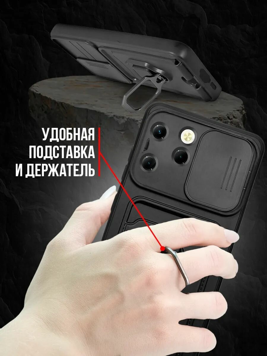 Чехол на tecno spark 20 pro — фото 1