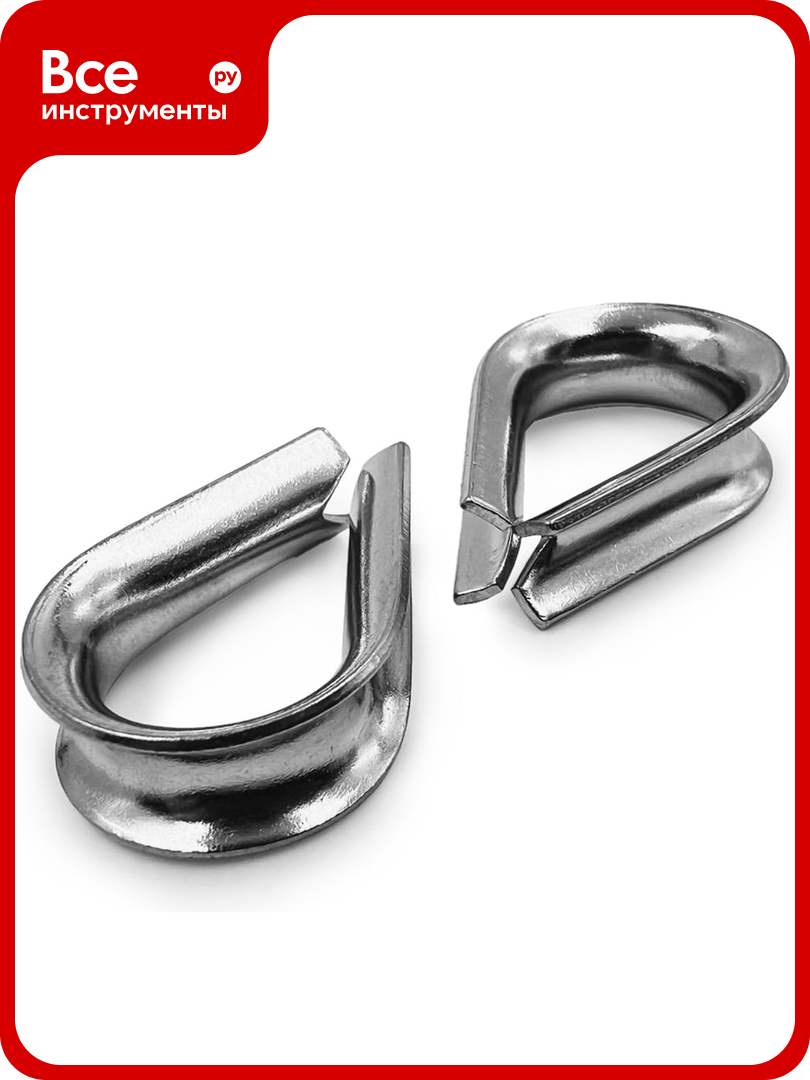 Нержавеющий коуш KREPFIELD 6 мм art 9073 а4 20 шт. в упак. 9073А4КОУШ6ММ-20