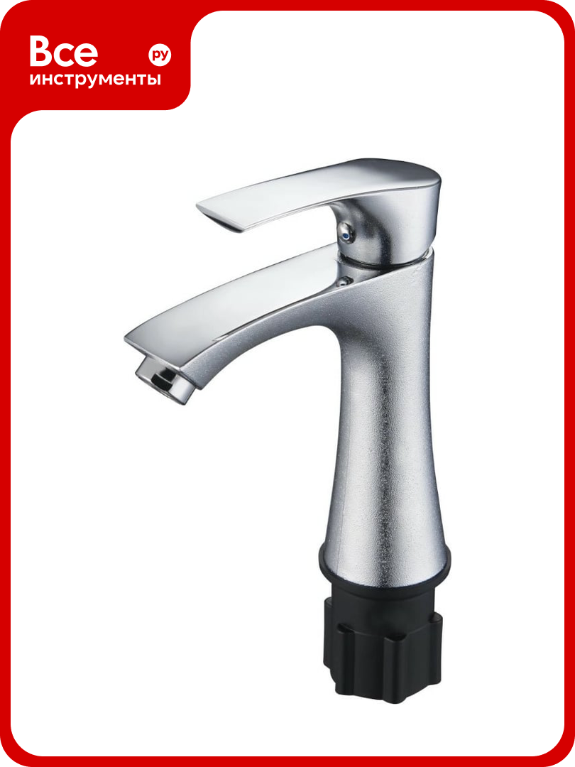 Смеситель для умывальника с монолитным изливом  xромированный Solone FAB1 A020