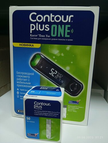 Изображение товара Глюкометр Контур Плюс Уан (Contour Plus One) с покалывателем + тест-полоски Контур Плюс № 50 + ланцеты №25