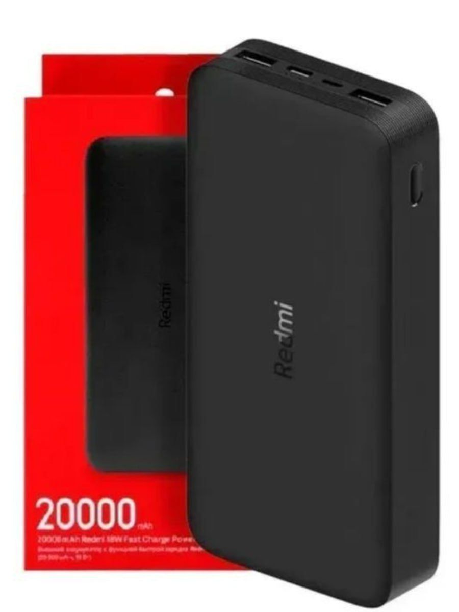 Портативный аккумулятор Xiaomi Redmi 18W Fast Charge Power Bank 20000 мАч черного цвета