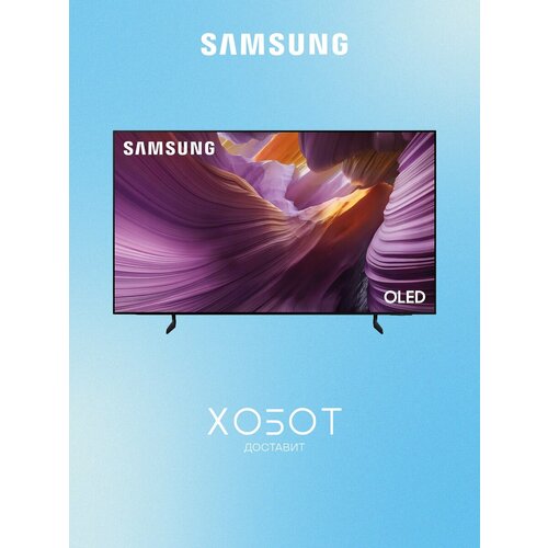 фото Телевизор samsung qe55s85faexru (2025)