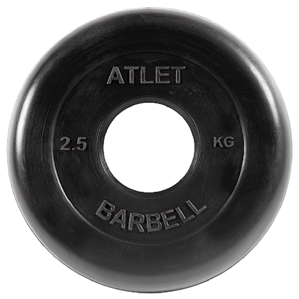 Блины для штанги и гантелей MB Barbell 2,5 кг 51 мм, стальная втулка, черный