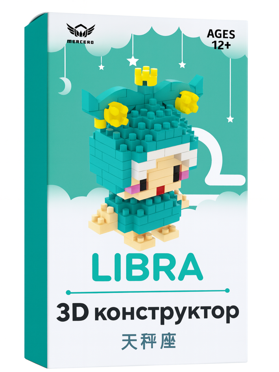 3D-конструктор «Знаки Зодиака» — набор для сборки объёмных фигур, развивающая игрушка для детей и взрослых