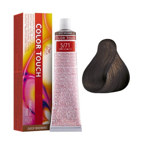 Wella Professionals Крем-краска Color Touch 5/71 грильяж, 60 мл