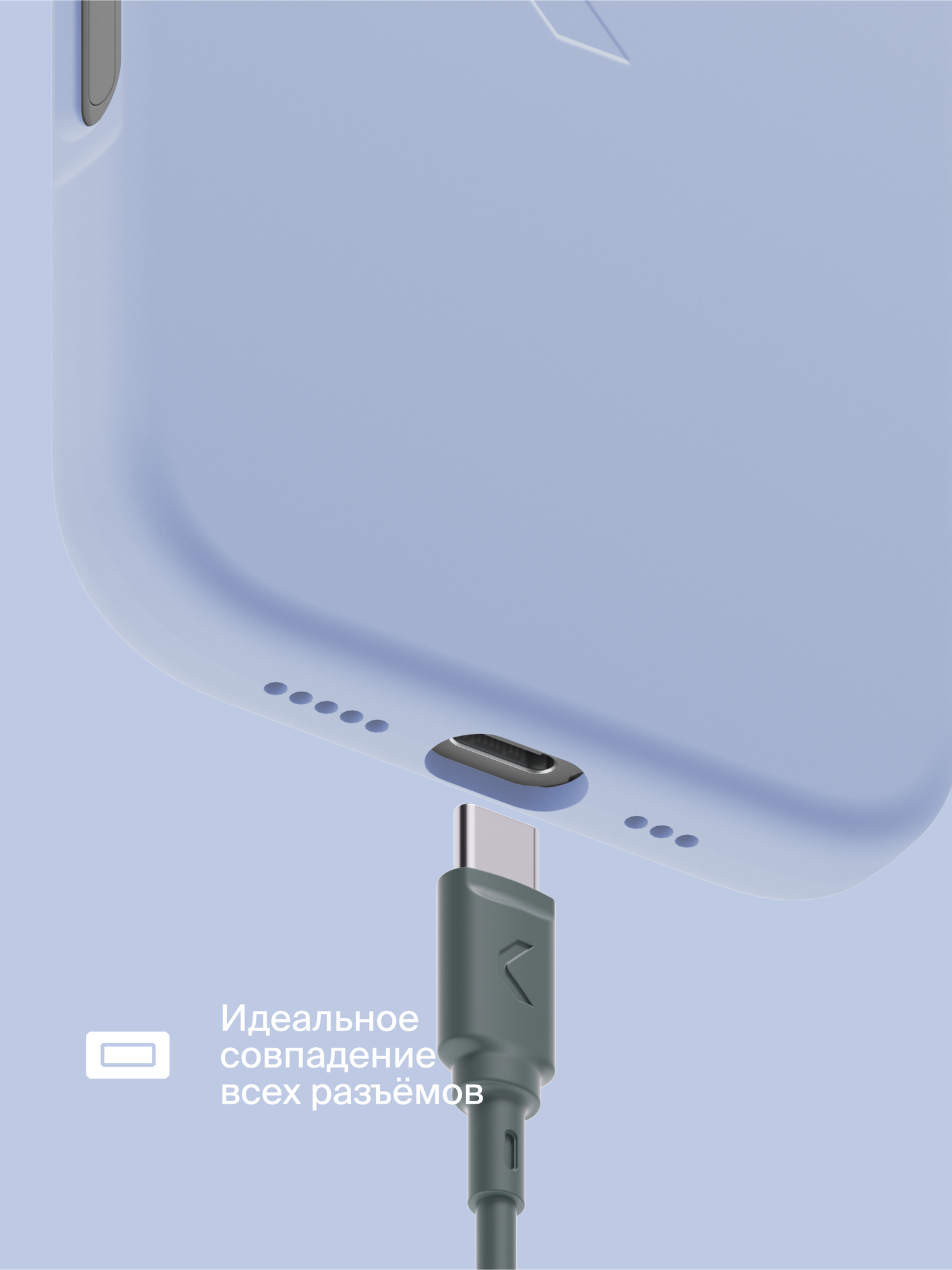 Силиконовый чехол COMMO Shield Case для Apple iPhone 16 Plus с поддержкой беспроводной зарядки, Васильковый — фото 1