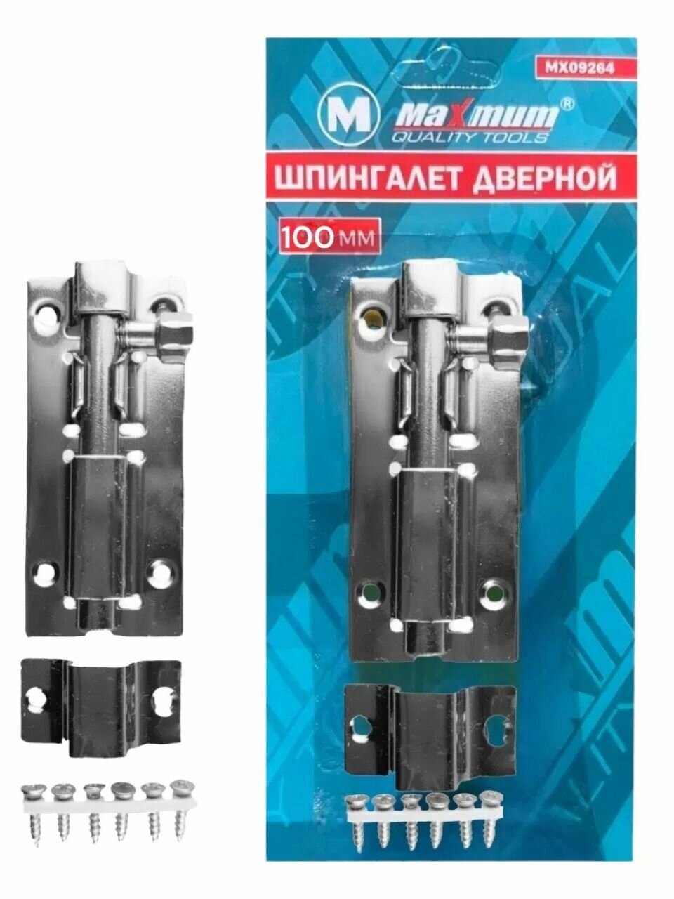 Шпингалет дверной 75 мм в блистере хром СР 2203 (3314)