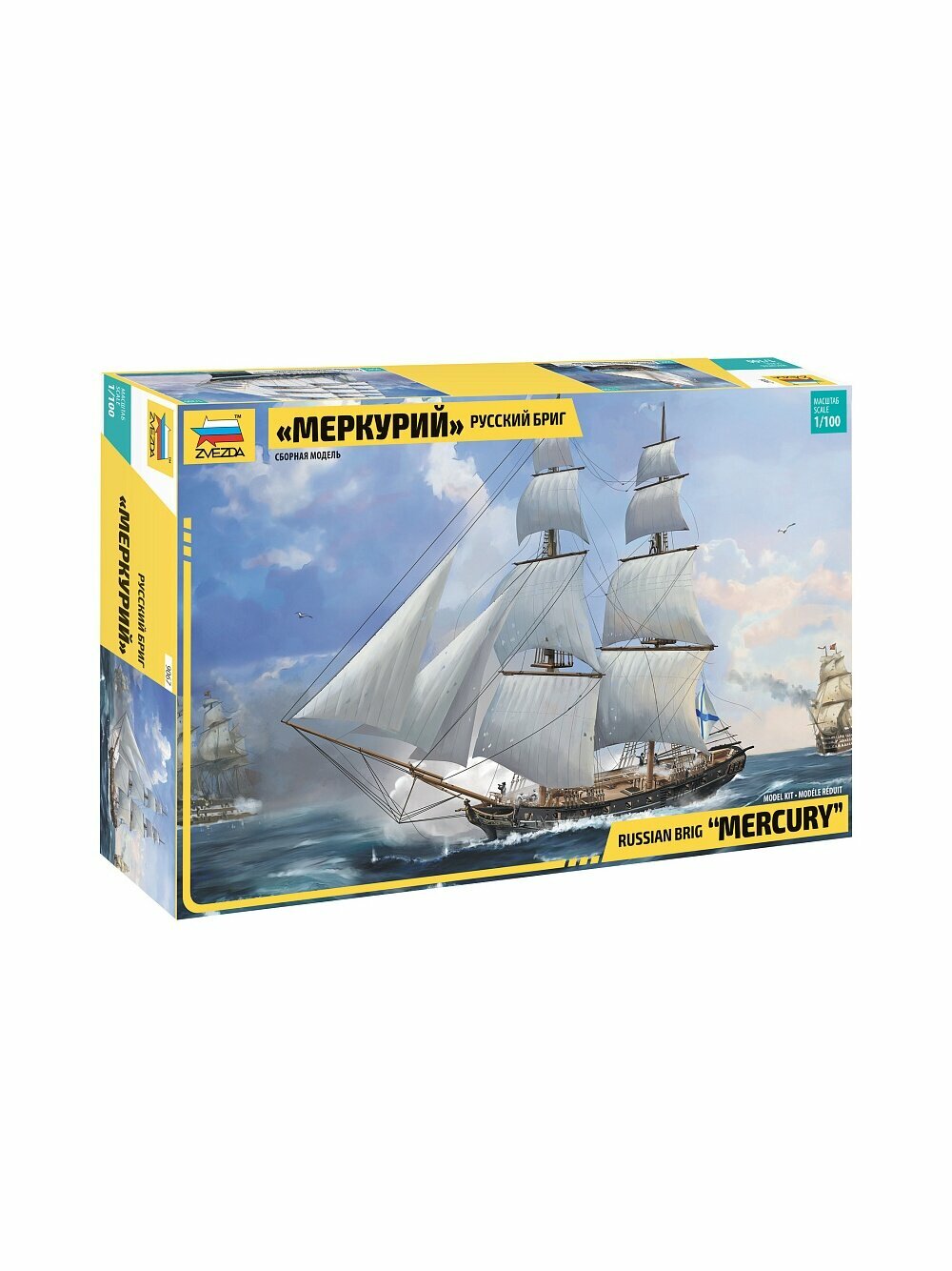 Сборная модель Бриг  Меркурий 