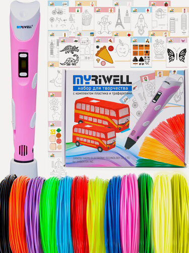 Изображение товара 3D ручка Myriwell RP100B (розовый) с набором пластика PLA 12 цветов по 10 метров и набором трафаретов для 3D ручек