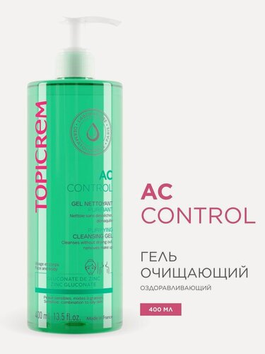 Изображение товара Topicrem AC Control АК CONTROL Гель очищающий оздоравливающий 400 мл