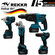 Набор 4в1 REKKR ST041BL, шуруповерт, гайковерт, перфоратор, ушм, ...