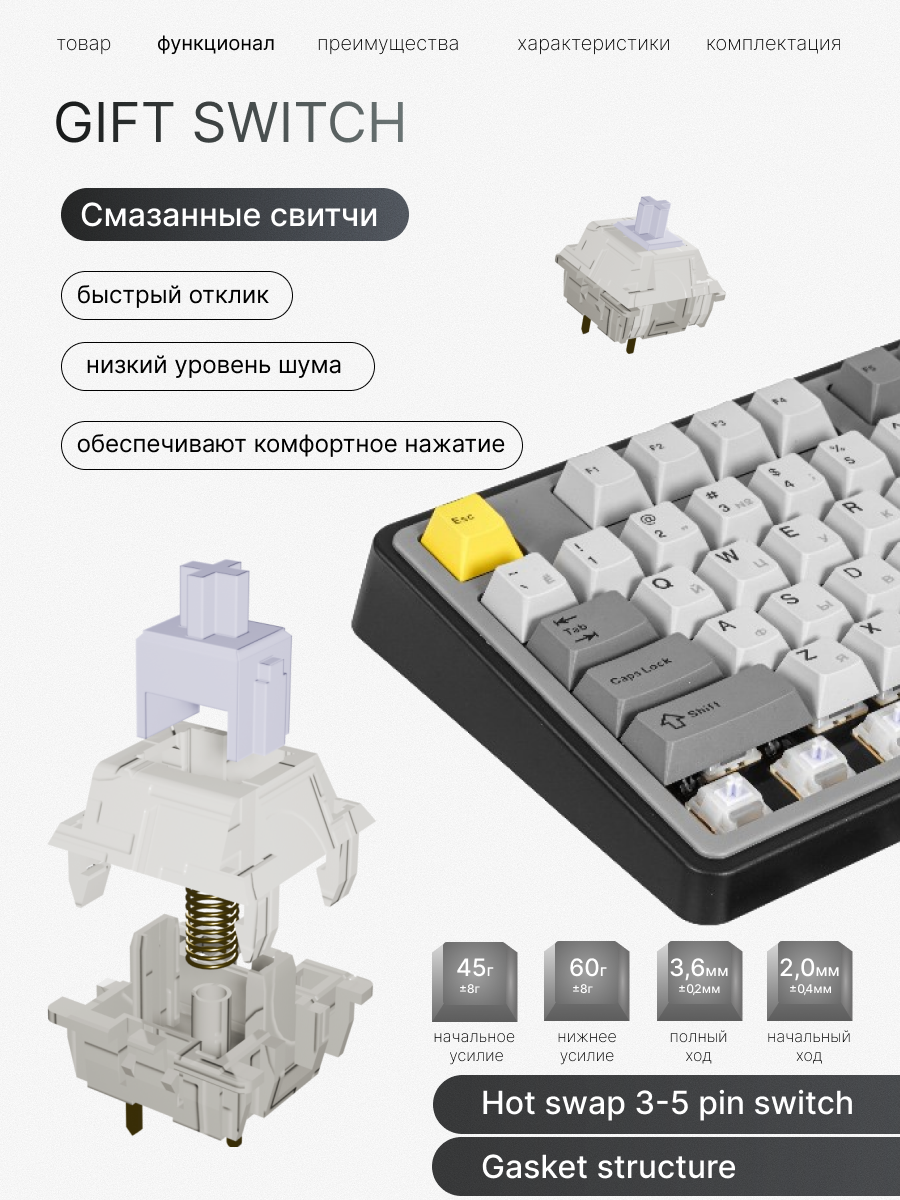Механическая клавиатура Ajazz AK980, 3 режима подключения, RGB подсветка, Экран, Gift switch V2 — фото 1
