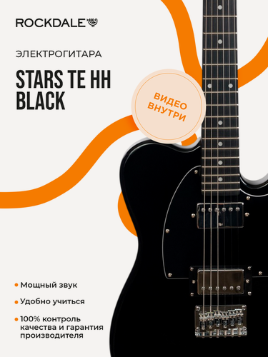 Изображение товара Электрогитара ROCKDALE Stars TE HH Black, телекастер, цвет черный, глянцевое покрытие