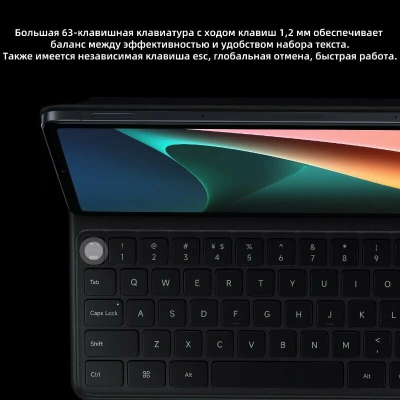 Клавиатуры Xiaomi Xiaomi Клавиатура , черный