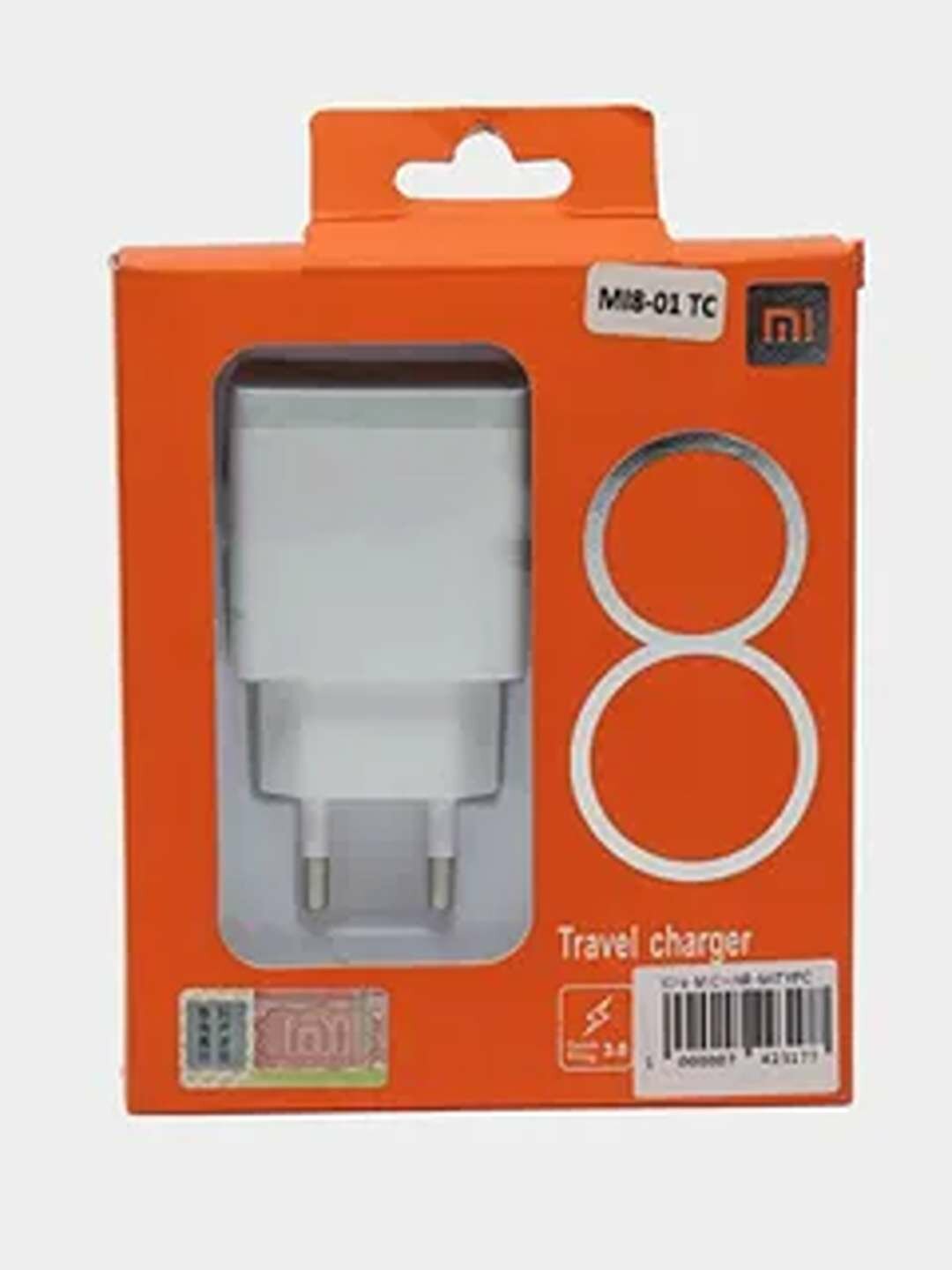 Быстрое зарядное устройство, для Samsung Xiaomi + Micro USB кабель. — фото 1