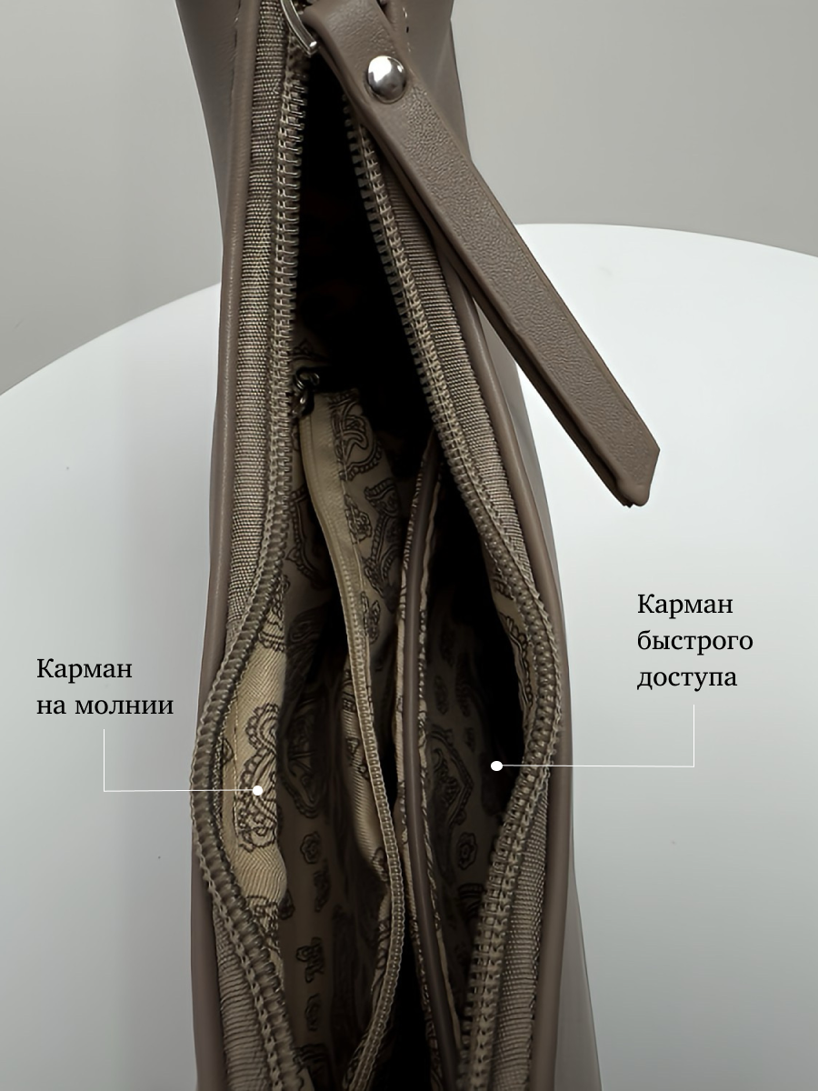 Сумка багет , фактура гладкая, коричневый — фото 1