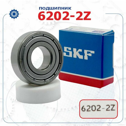 фото Подшипник для стиральной машины 6202 2z skf isl6202zz