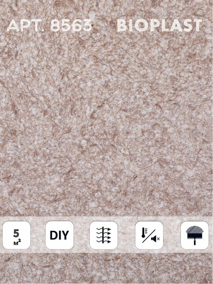 Жидкие обои Bioplast  арт 8563