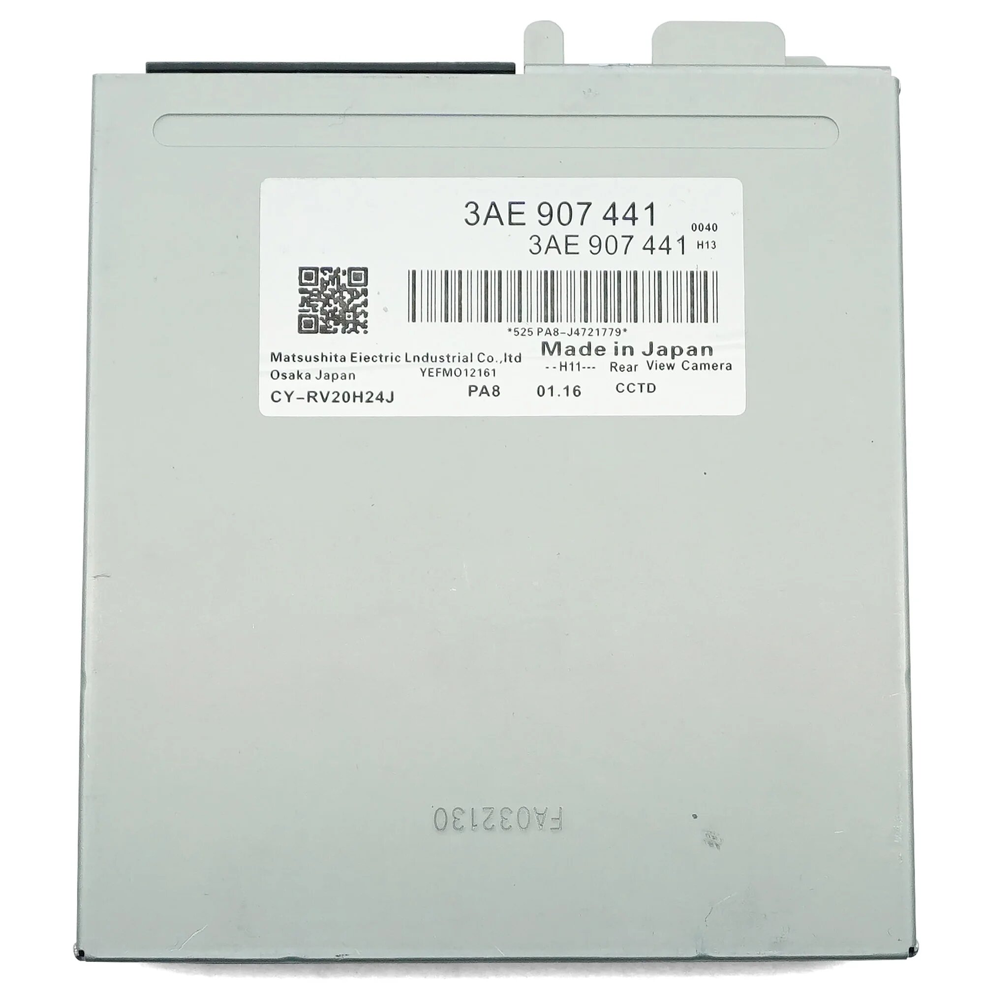 Блок управления системой камеры заднего вида, траектория компьютера для VW Passat B7 3AE 907 441 3AE907441