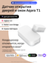Умный датчик открытия дверей и окон Aqara Т1 DW-S03D, Zigbee 3.0
