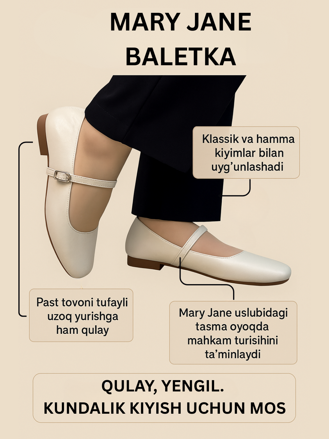 Балетки  1, размер 38, бежевый