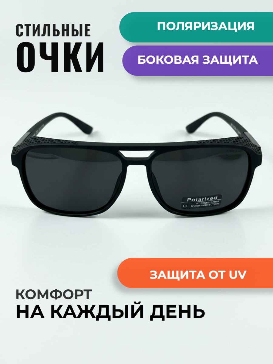 Солнцезащитные очки Polarized, черный, синий — фото 1