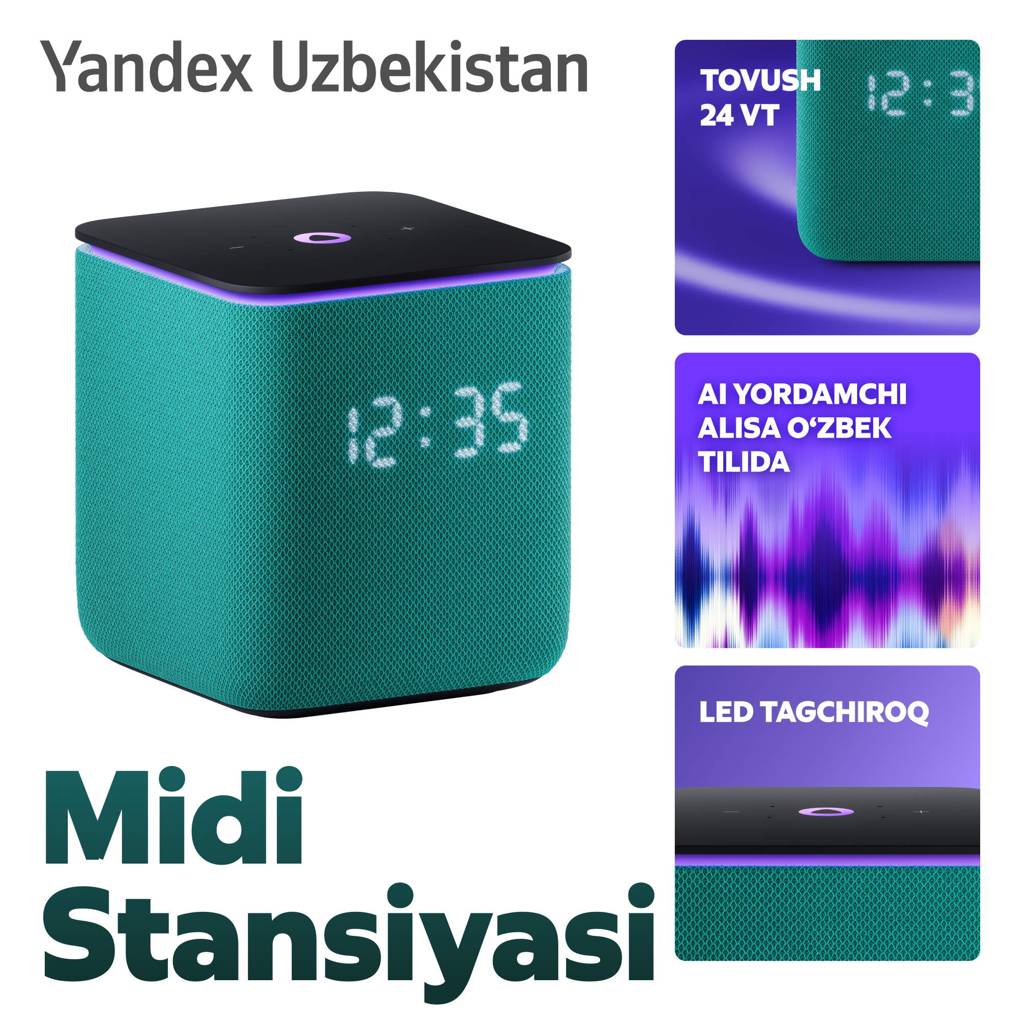 Умная колонка Яндекс Станция Миди с Алисой, изумрудный, 24 Вт , с Zigbee