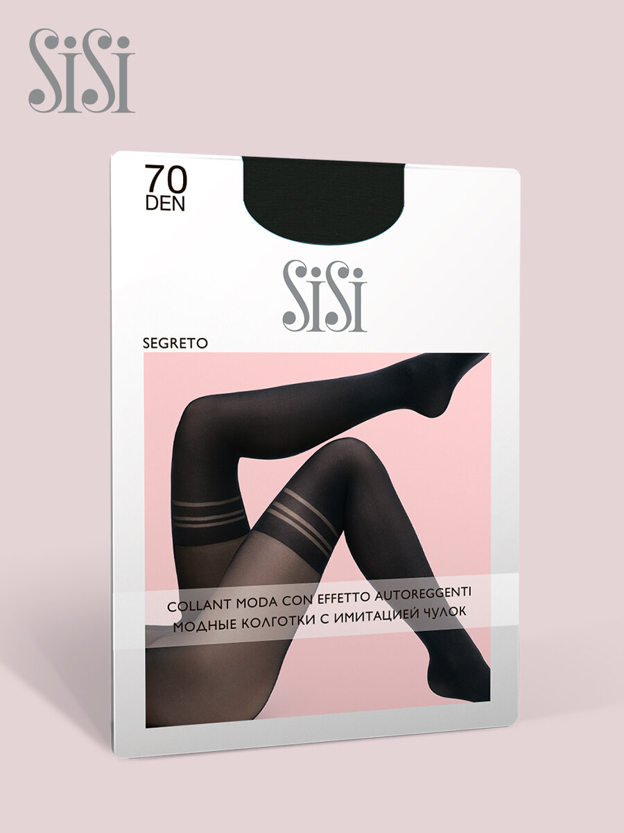 Бразилиялық карнавалда