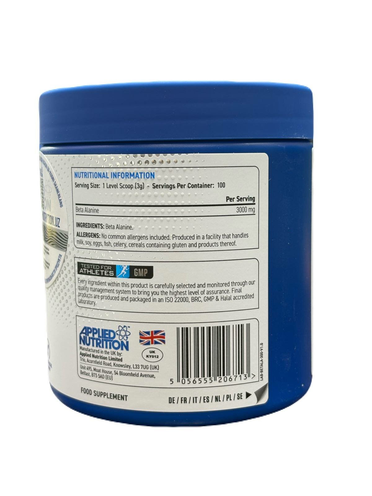 Пищевая добавка Applied Nutrition "Beta Alanine", 300 гр, без сахара, без жиров, без красителей — фото 1