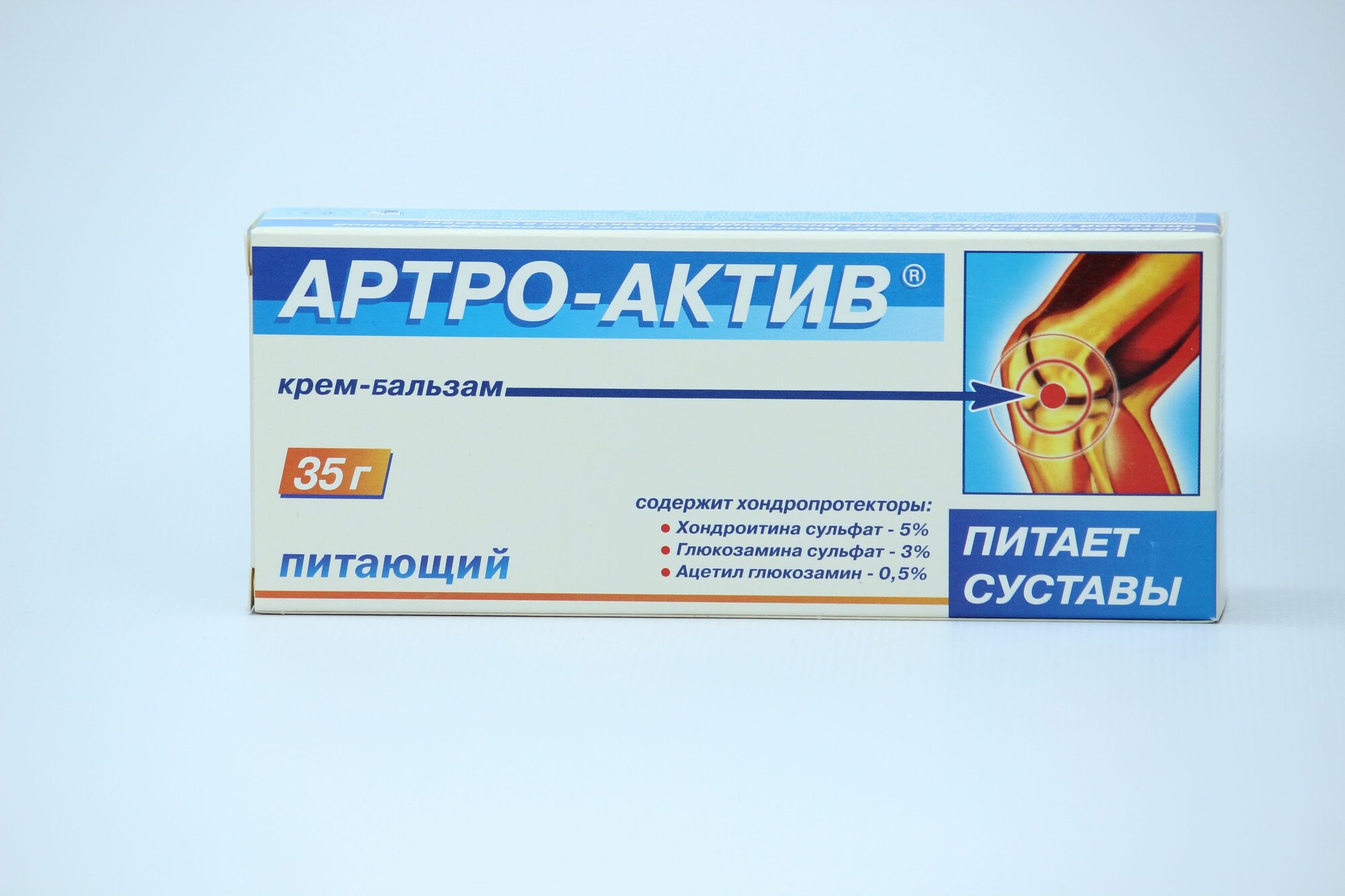 Артро-Актив питающий крем-бальзам 35 г