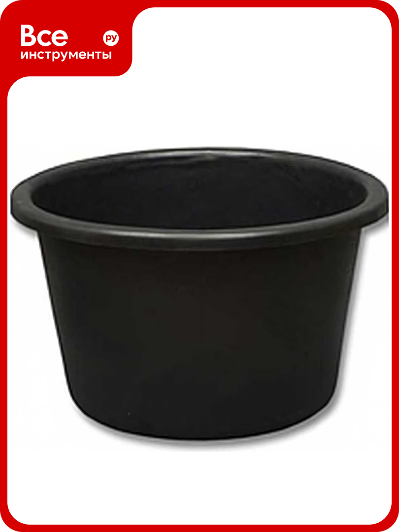 Круглый строительный таз SPARTA 90 л Россия 814485