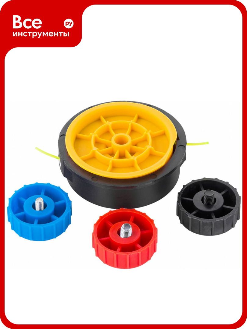 Триммерная катушка полуавтомат шестигранник HEX х 156 болт М6 правый М DENZEL 96365