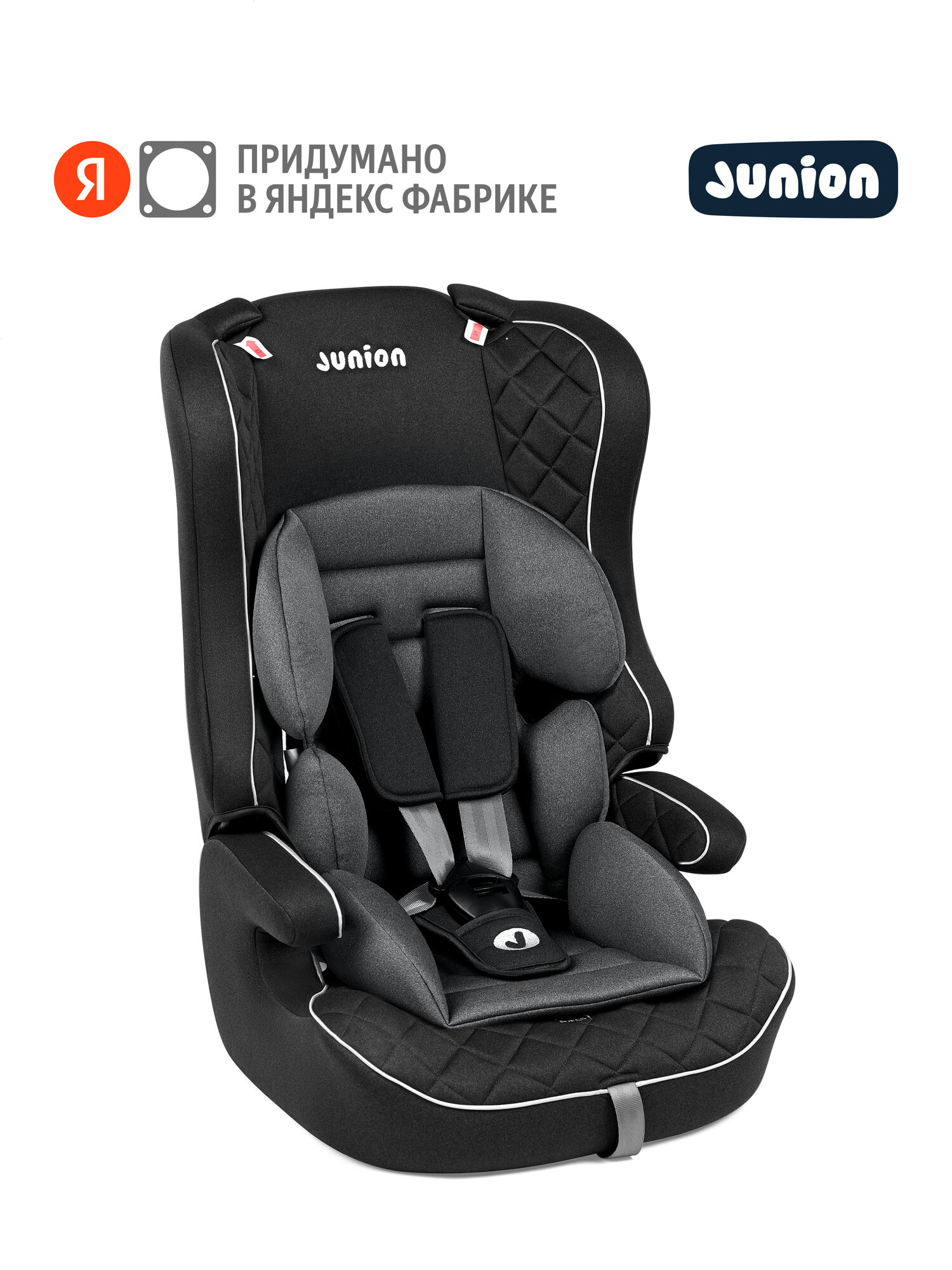 Автокресло Junion Dino группа 1/2/3 (9-36 кг), съемный чехол, чёрный