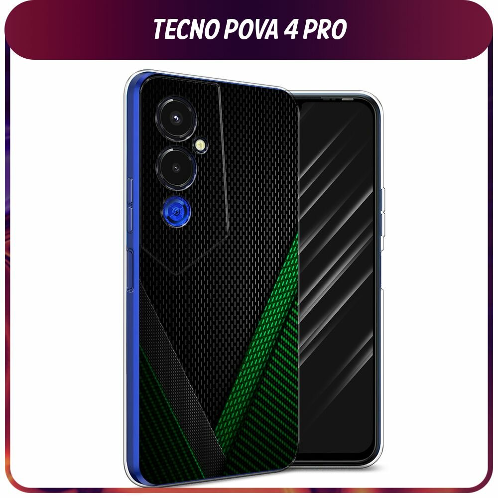 Чехол на Tecno Pova 4 pro / Техно Пова 4 Про с принтом "Зеленый карбон"