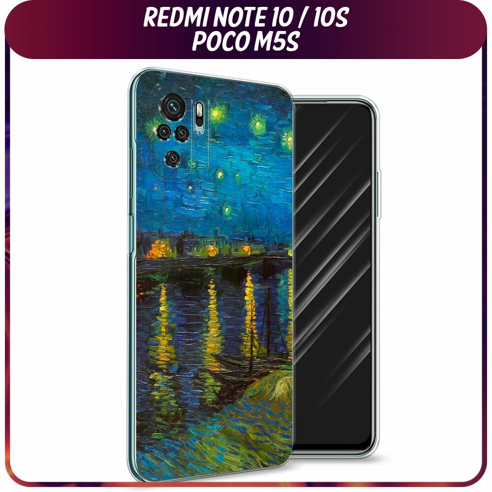 Чехол на Xiaomi Redmi Note 10/Note 10S/Poco M5s / Сяоми Редми Нот 10/Нот 10S/Поко M5s с принтом ночь над Роной