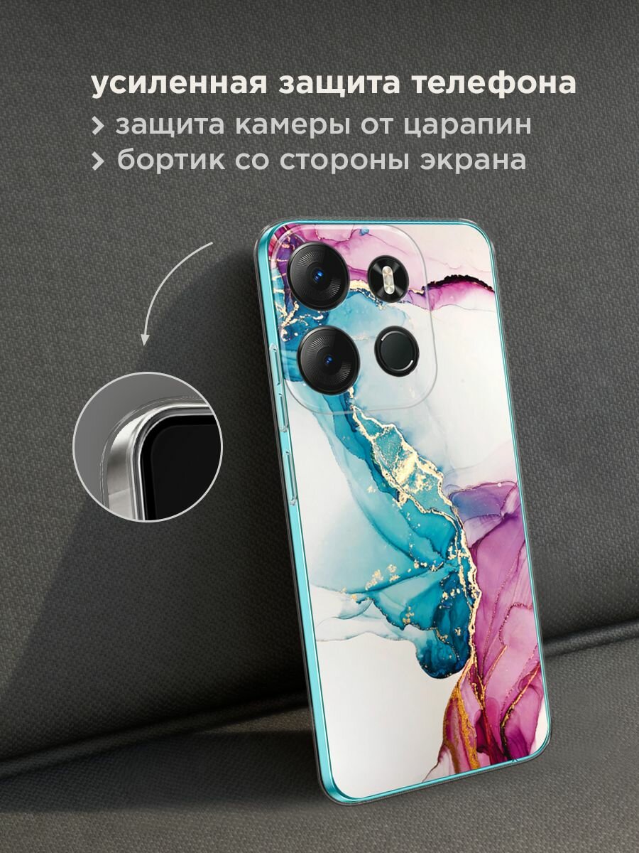 Чехол на Tecno Spark Go 2023/Infinix Smart 7 / Текно Спарк Гоу 2023/Инфиникс Смарт 7 с принтом "Розовые разводы рисунок" — фото 1