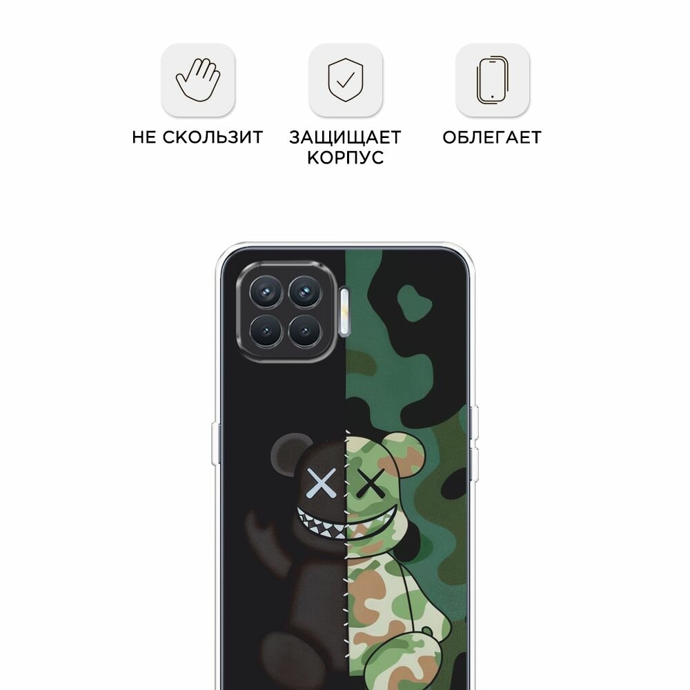 Чехол на Oppo Reno 4 Lite/A93 / Оппо Reno 4 Lite/А93 с принтом "KAWS 23 февраля 1" — фото 1