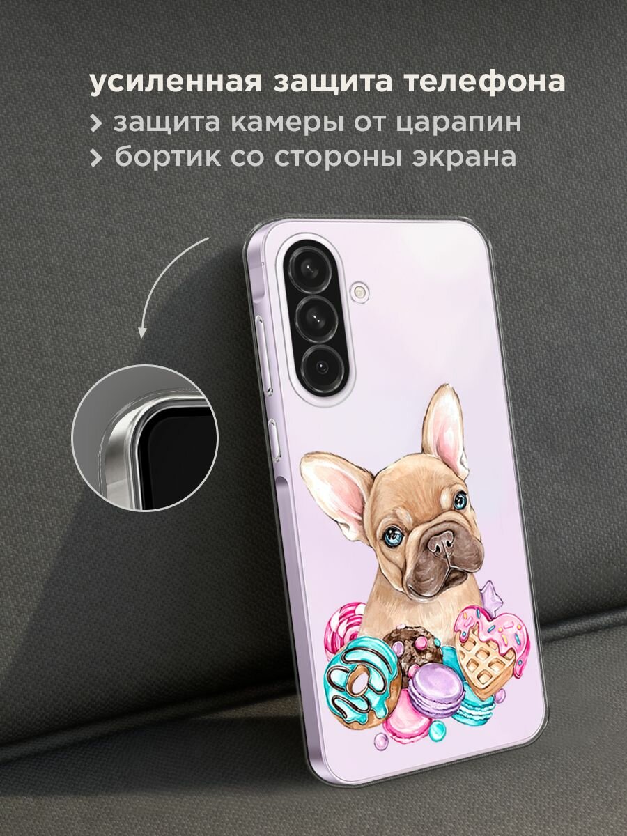 Чехол на Samsung Galaxy A56 5G / Самсунг Галакси А56 5G с принтом "Бульдог и сладости", прозрачный — фото 1