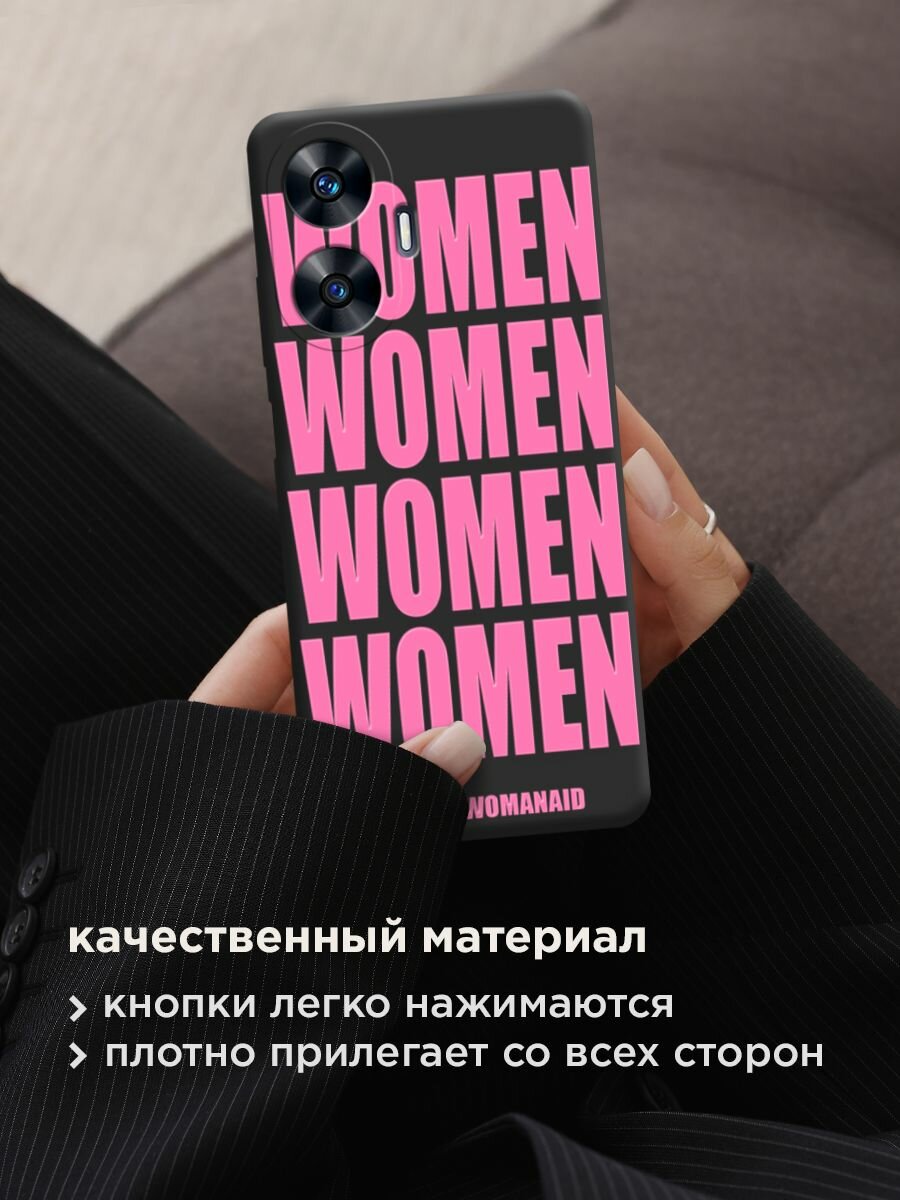 Чехол на Realme C55 / Реалми С55 с принтом "WOMEN 4" — фото 1