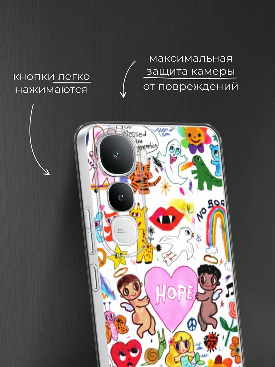 Чехол на Vivo IQOO Z10 Lite 4G / Виво IQOO Z10 Лайт 4G с принтом "Милые рисунки" — фото 1