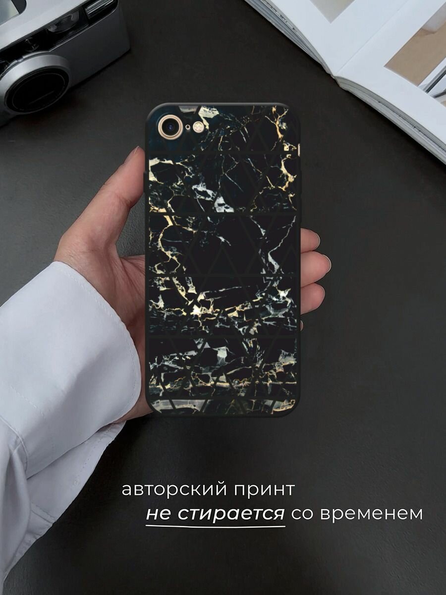 Черный матовый чехол на Apple iPhone 7 / Айфон 7 с принтом "Черный мрамор с узорами треугольниками" — фото 1