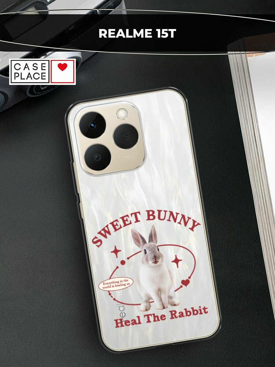 Чехол на Realme 15T / Реалми 15Т с принтом "Heal the rabbit", прозрачный