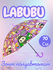 Зонт LABUBU яркий дизайн фиолетовый тренд сезона