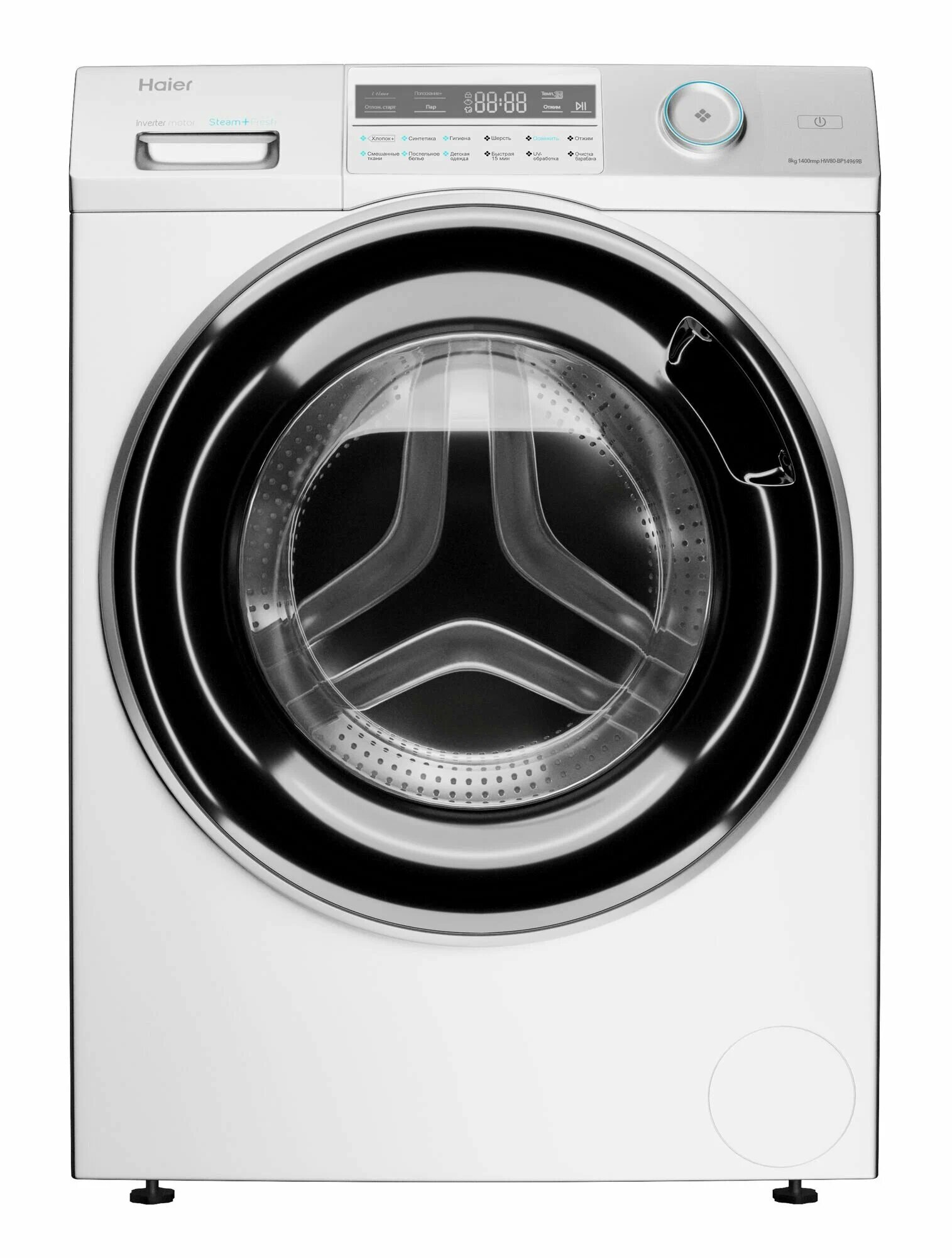Стиральная машина Haier HW80-BP14969B инверторная загрузка 8 кг белый