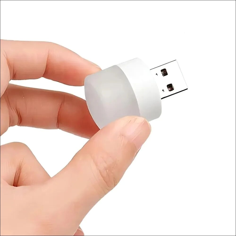 Ночник "Ночник", USB, тёплый белый свет, защита глаз, энергосберегающий, 10 штук — фото 1
